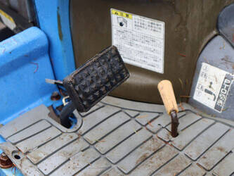 iseki-sial-193-1437782-46315864