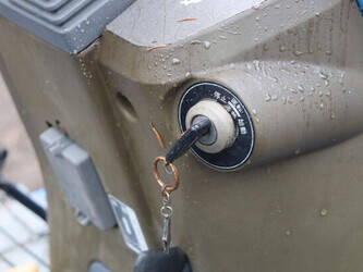 iseki-sial-193-1437782-46315868