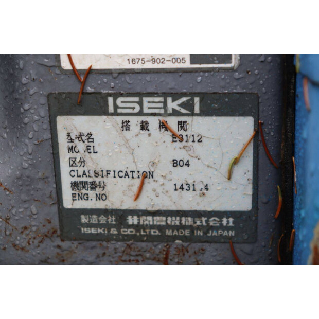 Iseki SIAL 193-46315876