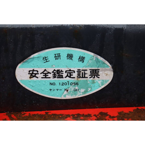 YANMAR KE-3-46315978