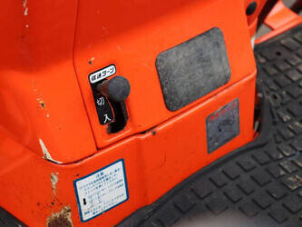 kubota-a-155-1437786-46316016