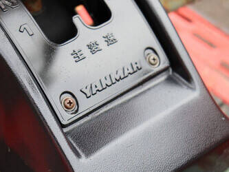 yanmar-ymg1800d-1437787-46316054