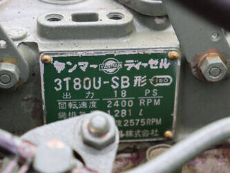 yanmar-ymg1800d-1437787-46316061