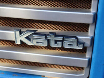 iseki-tu1600-1437790-46316158