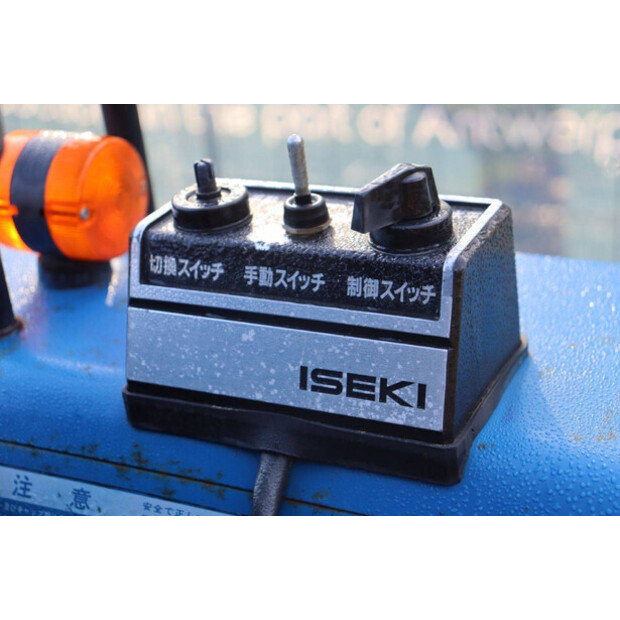 Iseki TU1600-46316172