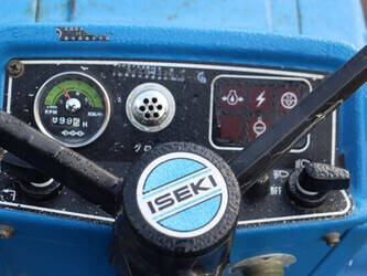 iseki-tu1600-1437790-46316175