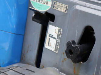 iseki-sial173-1437795-46316329