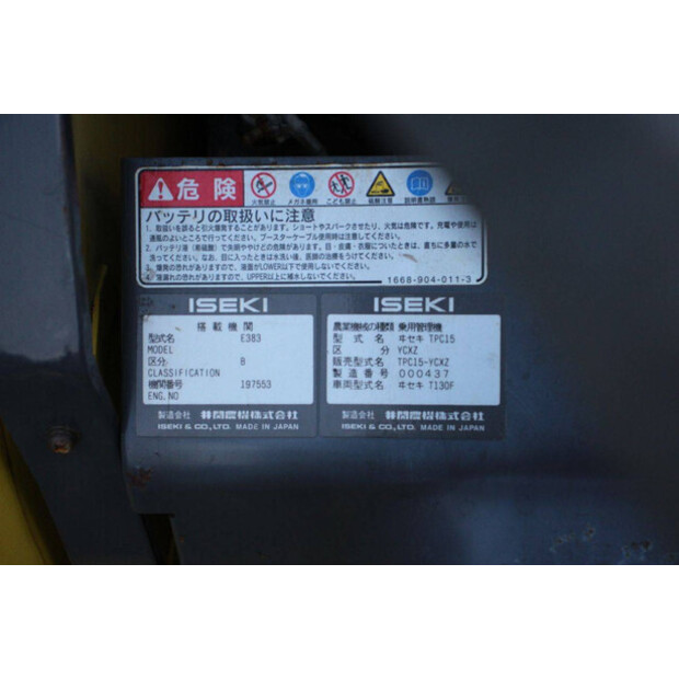 Iseki TPC 15 Piccolo-46316709