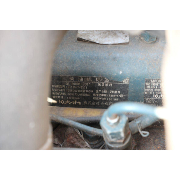 2015 Ransomes HR300-46316740