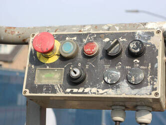 2012-nifty-hr12ne-1437843-46317807