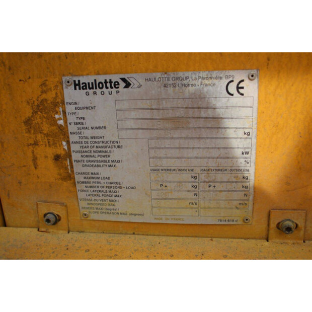 2014 هولوت STAR 10-1-46317968