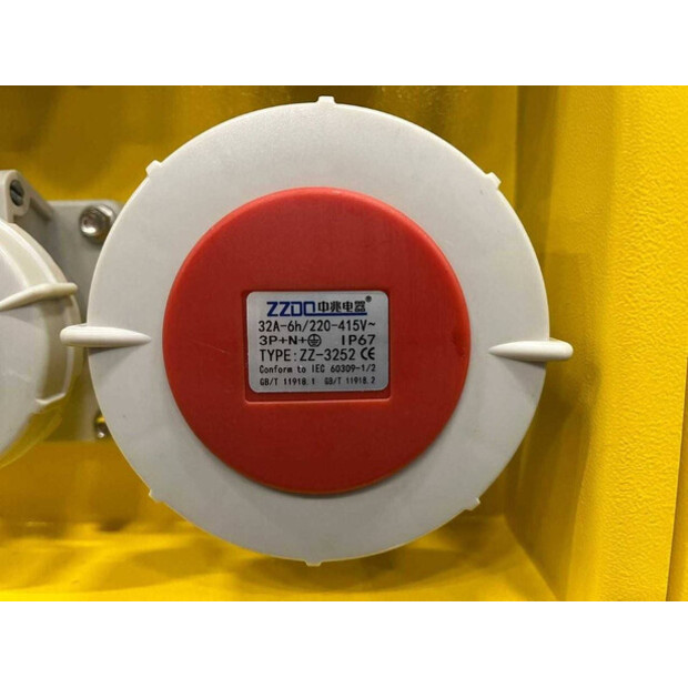 2025 آر تي إي 7747-46319762