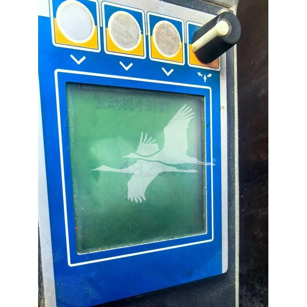 2016 باوور BG26-46330980