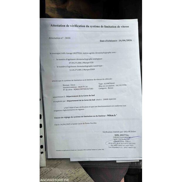 1996 ايفكو 190E30-46336045