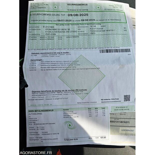 2008 مرسيدس بنز CITARO-46353160