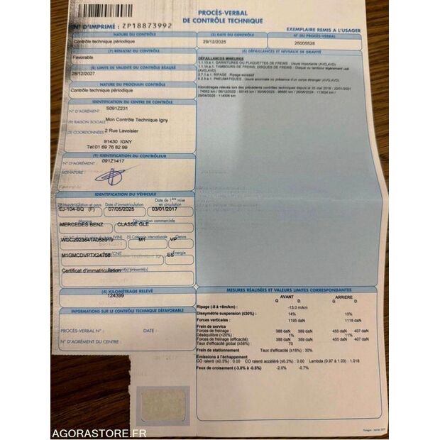 2017 مرسيدس بنز GLE-46377305