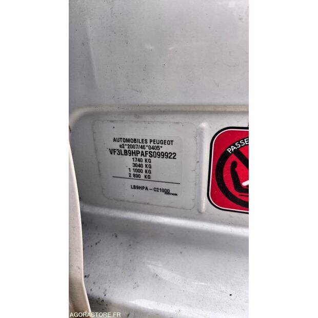 2015 بيجو 308-46378096