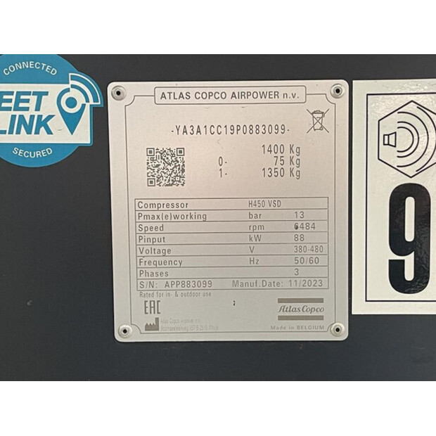 2023 أطلس كوبكو E-AIR H 450-46391980