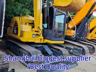 Image for MINI EXCAVATORS 2024 Komatsu PC70