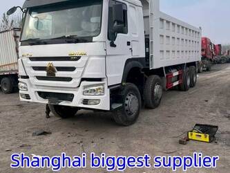 صورة ل شاحنات قلابة 2024 هوو 371