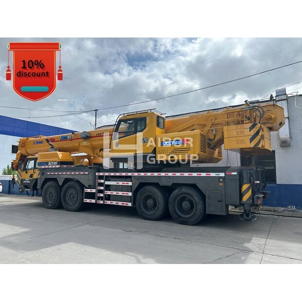 2022 اكس سي ام جي XTC80-46406801