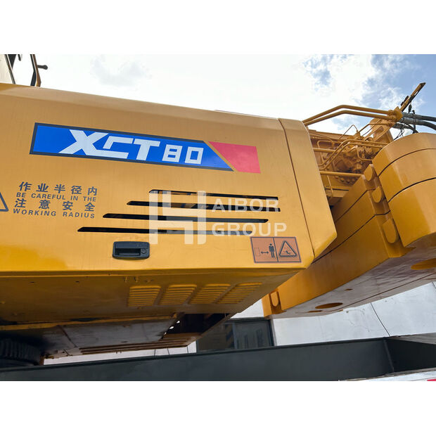 2022 اكس سي ام جي XTC80-46406813