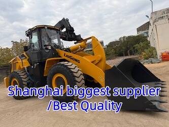 صورة ل شيولات 2024 ليوكونج 856H