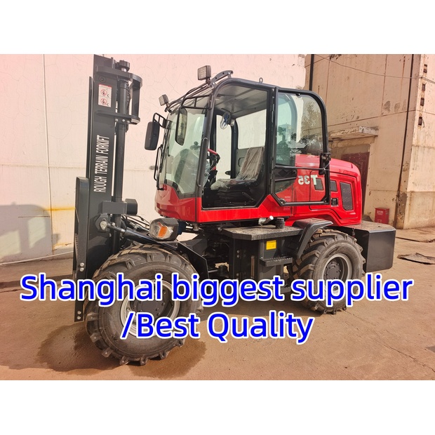 2026 Tanyu T35-46406996