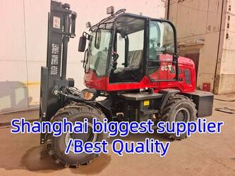 Image for 2026 Tanyu T35