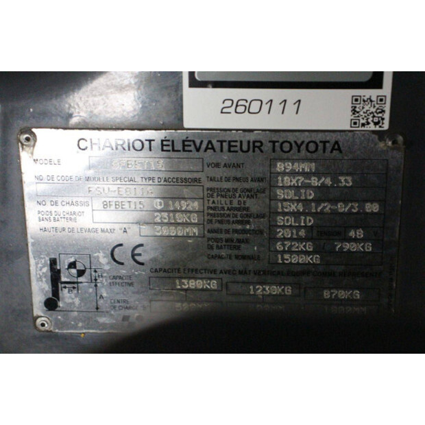 2014 تويوتا 8FBET15-46410669