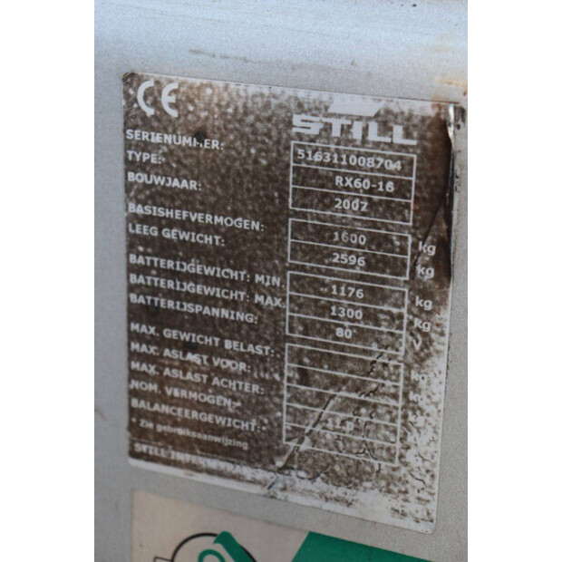 2007 ستيل RX60-16-46410813