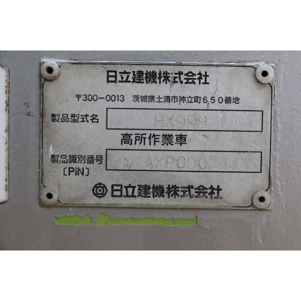 Hitachi HX99B-46411422