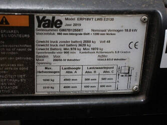 2019-yale-erp18vt-1439265-46411555