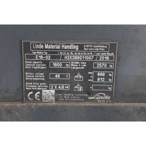 2016 ليندي E16-02-46412453