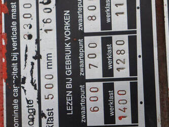 1989-linde-e16s-1439306-46412949