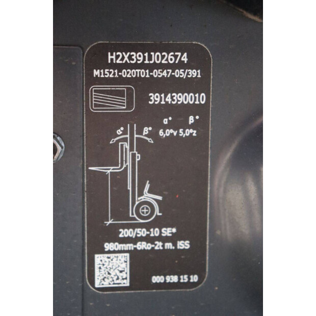 2018 ليندي H20T-01-46413033