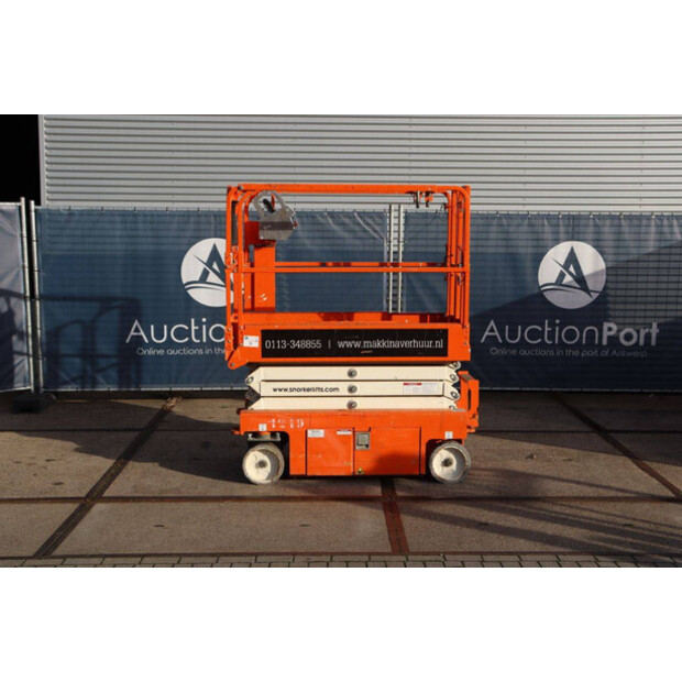 2016 سنوركيل S3219F-46414476