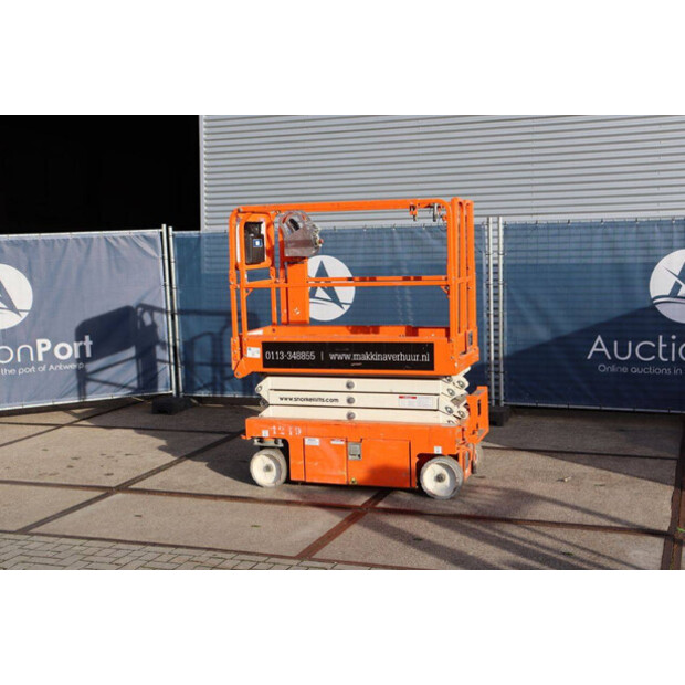 2016 سنوركيل S3219F-46414477