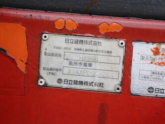 hitachi-hx99b-1439362-46414525