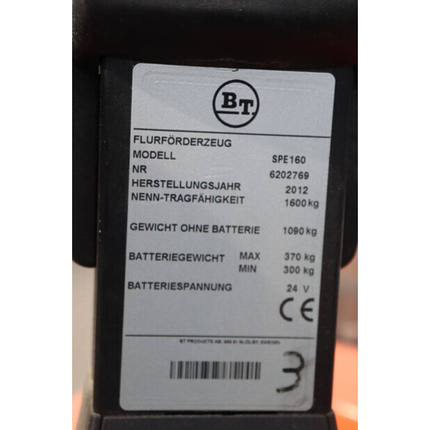 2012 بي تي SPE 160-46414553