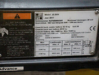 2017-hyster-j2-5xn-1439367-46414665