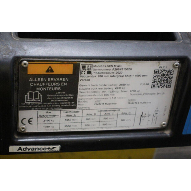 2020 هايستر E2.5XN-46414916