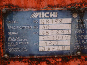 1997-aichi-sr182-1439392-46415407