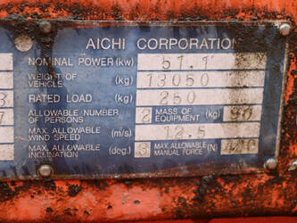 1997-aichi-sr182-1439392-46415408