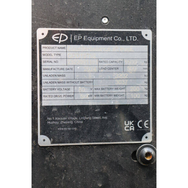 2024 إي بي إكويبمنت CPD15TVL-46415673