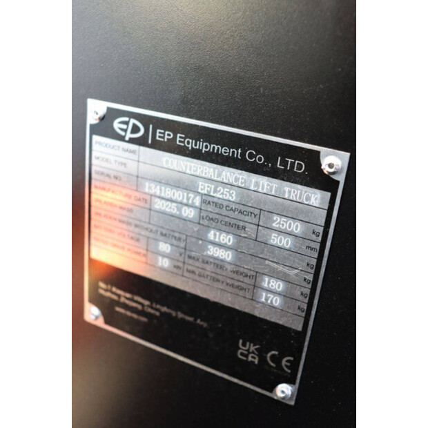 2025 إي بي إكويبمنت EFL253-46415757