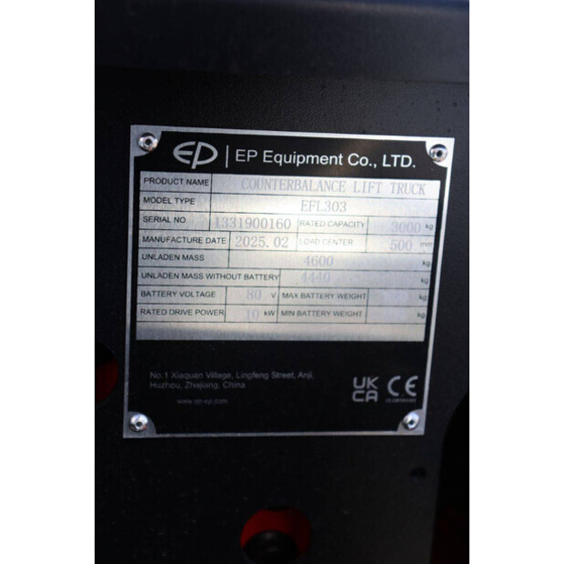 2025 إي بي إكويبمنت EFL303-46415816