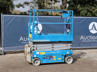 صورة ل رافعات مقصية 2014 جيني GS-1932