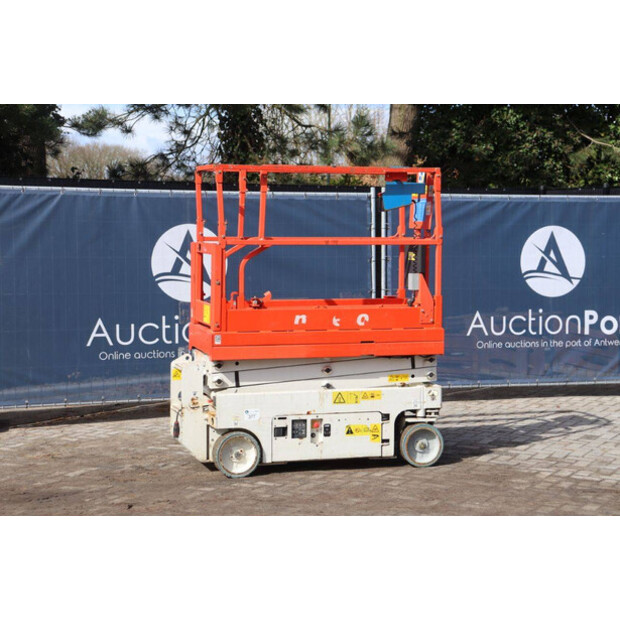 جيني GS1932-46416117