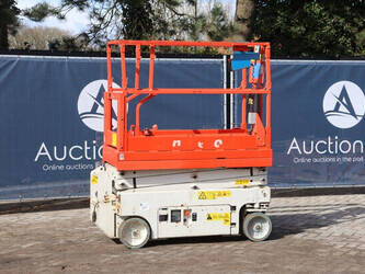 صورة ل رافعات مقصية جيني GS1932